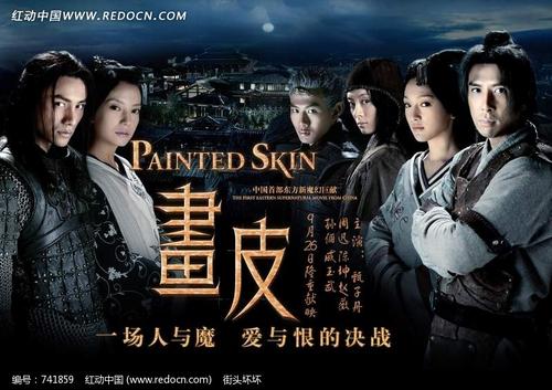 伪造台湾国立彰化师范大学文凭毕业证
